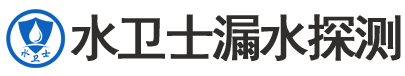龙安区暗管漏水检测